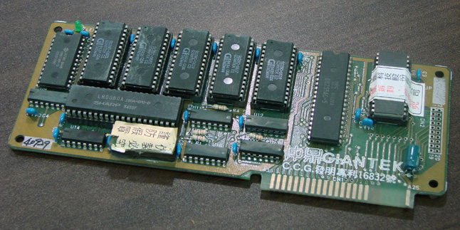 Giantek Chinese Interface Card, photo credit ubb.frostplace.com